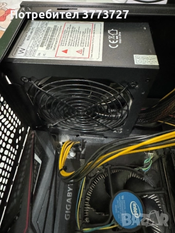 Геймърски Компютър+монитор!, снимка 7 - Геймърски - 52897497