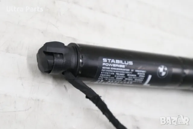 Оригинален ляв амортисьор заден капак за BMW IX i20 7954153 5A635D3, снимка 2 - Части - 50387919