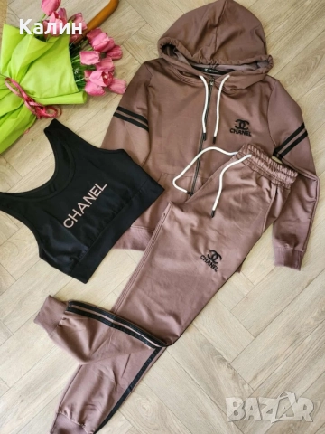 Дамски комплекти Chanel от три части - Намаление - 55 лв, снимка 4 - Спортни екипи - 52420234