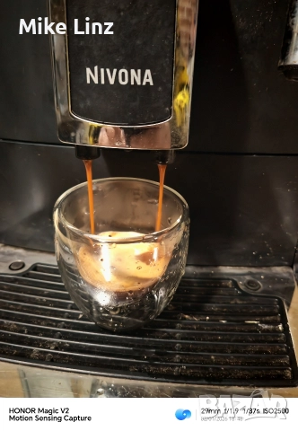 Nivona NICR660 CafeRomatica , снимка 13 - Кафемашини - 52957466