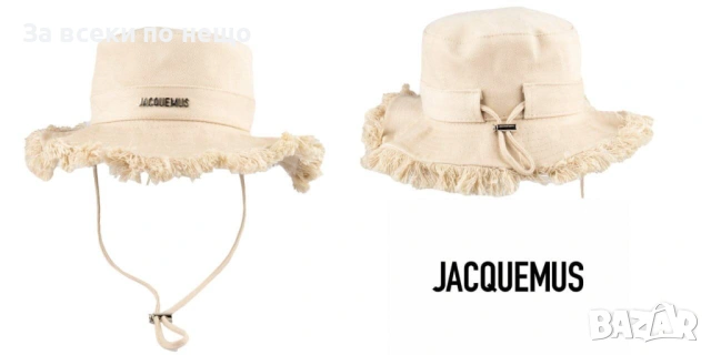 Jacquemus Плажна Шапка - Различни Цветове Код SK1254, снимка 4 - Шапки - 54112487