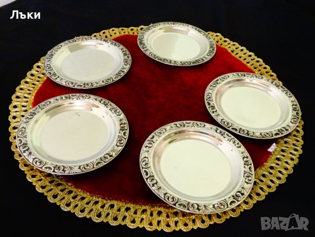 Чиния WMF Cromargan,релеф барок. 