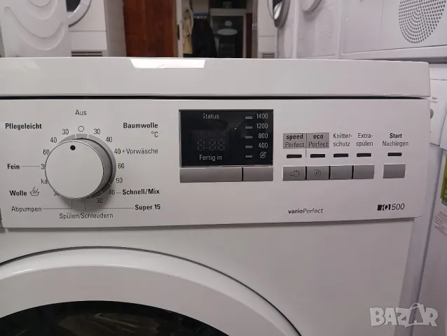 Пералня Сименс Siemens IQ 500 Extra Classe 7кг А+++ 2 години гаранция!, снимка 4 - Перални - 48073819
