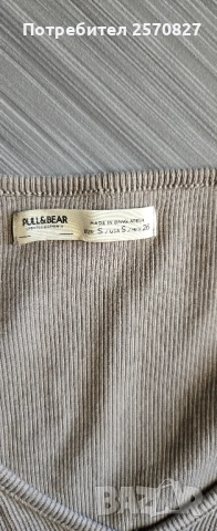 2 блузи за 12 лева, снимка 3 - Блузи с дълъг ръкав и пуловери - 51565837