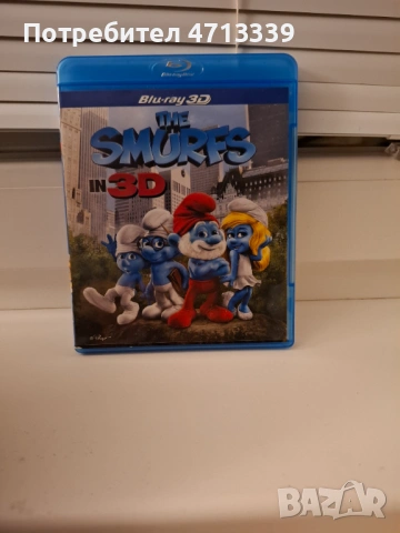 Анимации блурей, снимка 17 - Анимации - 53310718