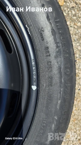 Резервна гума BMW×2 2014г., снимка 5 - Гуми и джанти - 50539228