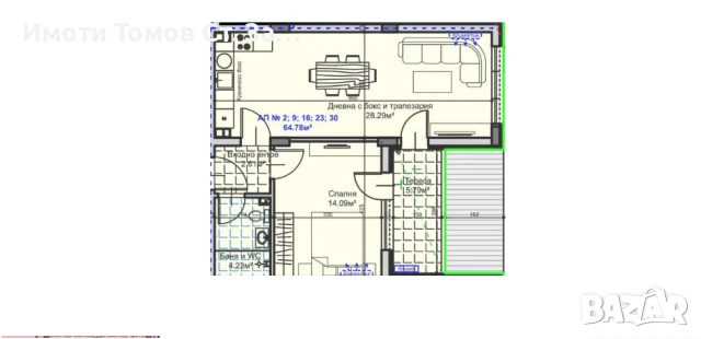 Двустаен апартамент в кв.Железник-запад, снимка 10 - Апартаменти - 51430119