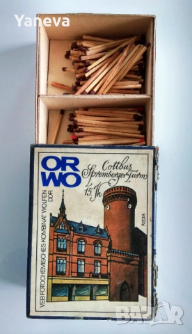 Кибрити , стари колекцинерски , големи . , снимка 3 - Колекции - 53309403