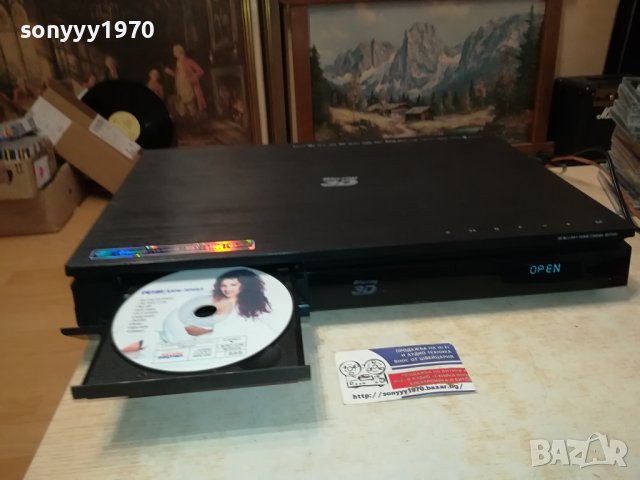 LG USB BLUETOOTH RECEIVER 1310231101L