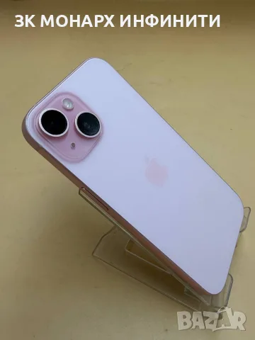 Телефон Iphone 15 / 128GB / + калъф, снимка 9 - Apple iPhone - 56157457