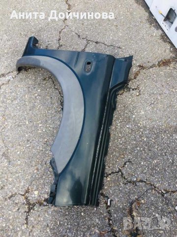 Калници за Land Rover Freelander/Ленд роувър Фрилендър, снимка 3 - Части - 31685198