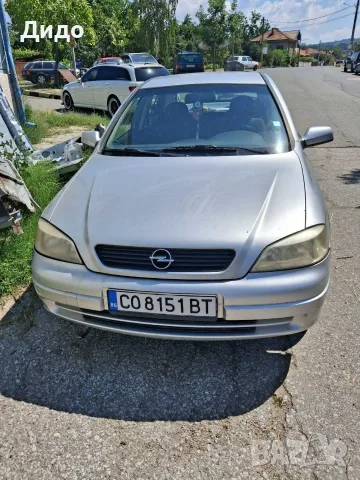 Opel Astra- наличен катализатор,нови гуми, 