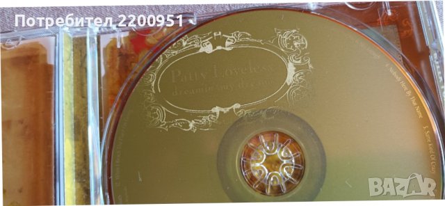 PATTY LOVELESS, снимка 5 - CD дискове - 38311358