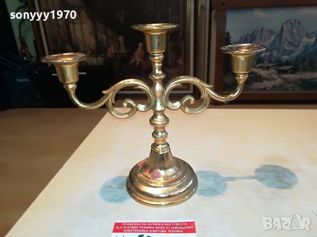 QUIST-WEST GERMANY 2205221759, снимка 11 - Антикварни и старинни предмети - 36842127