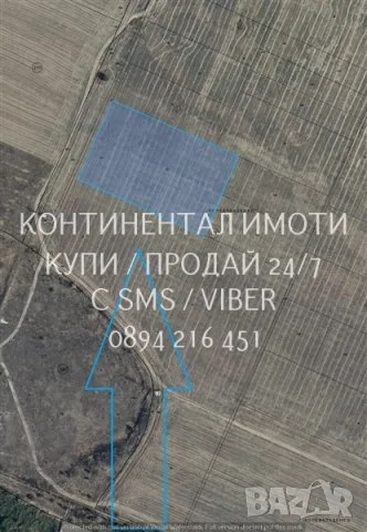 Код 70046. Поземлен имот 13дка с правилна форма, кат. 4-та северно на около 4км от Стряма