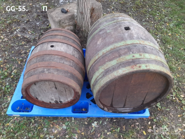 Бъчва и буре