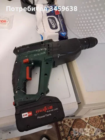 Перфоратор METABO  KN18 LTX24, снимка 4 - Перфоратори - 56534815