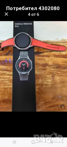 продава се смарт часовник Samsung watch 5 Pro !!!, снимка 6 - Мъжки - 48000802