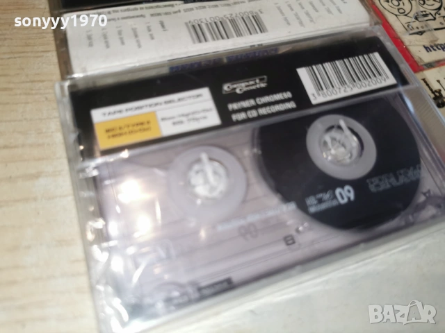 ОРК.ПАРЛАМЕНТ 0102261726, снимка 12 - Аудио касети - 53305889