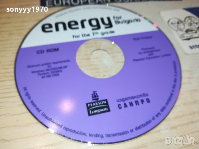 ENERGY CD 2309231823, снимка 3 - CD дискове - 42293332