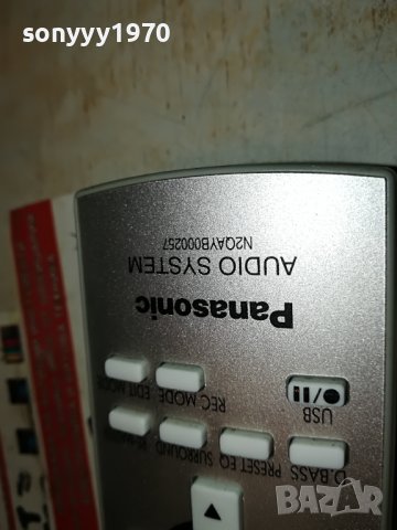 PANASONIC AUDIO SYSTEM REMOTE 1201231043, снимка 11 - Други - 39277698
