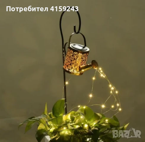 Декоративна соларна лампа със светлинни спринклери – ефект „водопад“, 60 LED, топла бяла светлина, снимка 3 - Соларни лампи - 50773878