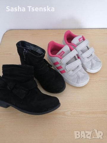 Детски обувки, снимка 8 - Детски обувки - 34367983