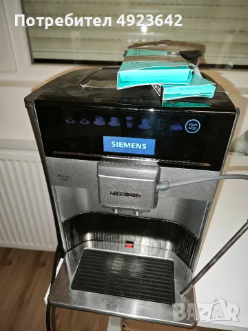 Siemens EQ6 PLUS Serie kaffemaschine 