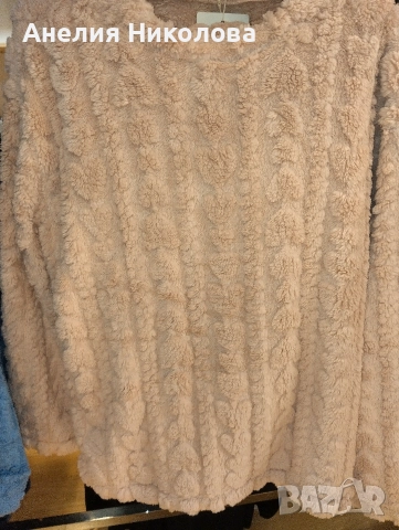 Меки пижами