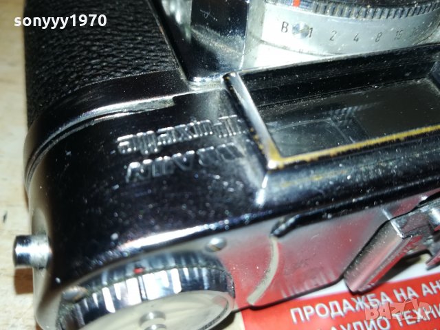 braun poxette-nurnberg-ретро фото- 01209211844, снимка 11 - Фотоапарати - 34110879