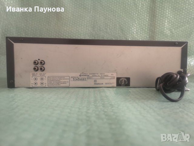 продавам stereo cassette deck HITACHI  D-W 400, снимка 7 - Декове - 42767029