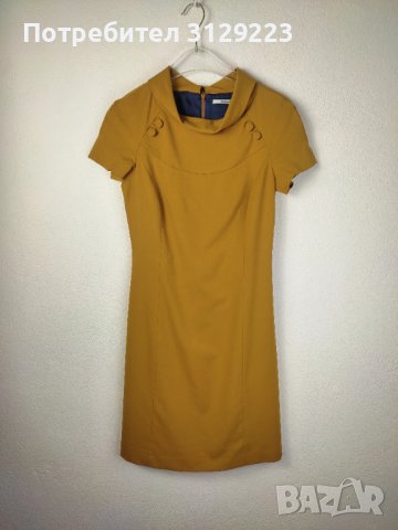 Van Hassels dress XXS, снимка 2 - Рокли - 38285578