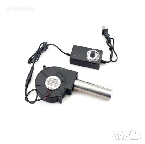 ANIMABG Малък преносим вентилатор за барбекю, Контролер на скоростта