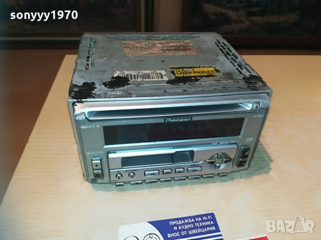 pioneer-двоен дин, снимка 9 - Радиокасетофони, транзистори - 30009611
