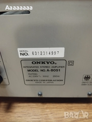 ONKYO A8051, снимка 3 - Ресийвъри, усилватели, смесителни пултове - 53905253