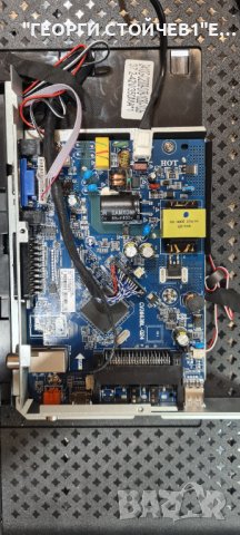 LED-2430 FHD  СЪС СЧУПЕНА МАТРИЦА, снимка 2 - Части и Платки - 40617724