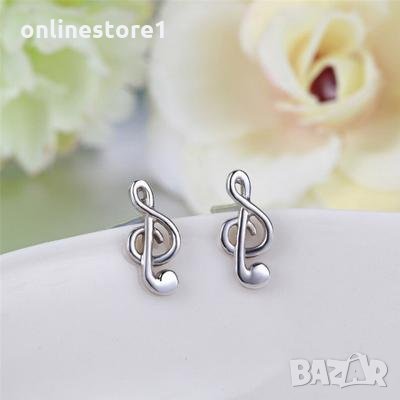 Сребърни обеци 925 - Ключ сол Код: BX522