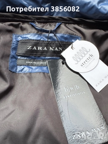 Zara пухесто яке М размер, снимка 8 - Якета - 48324913
