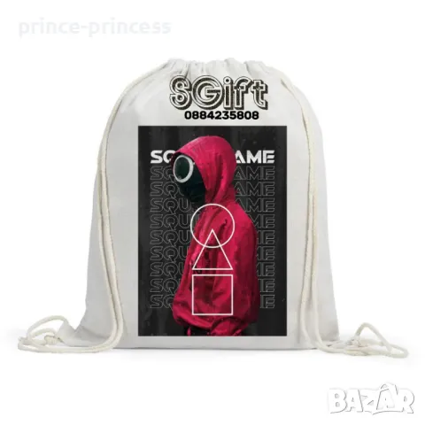 Детска колекция Скуид гейм/ SQUID GAME , снимка 8 - Подаръци за рожден ден - 49388224