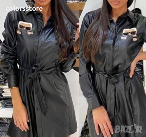 Черна кожена рокля Karl Lagerfeld код DS124