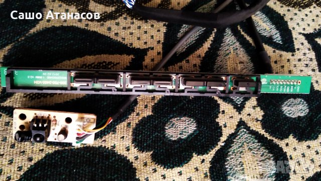 Arielli LED2415FHD със счупена матрица ,MP24S-CX REV:1.0 ,T.ЕMЕ380.61 ,MS10IR.22 CF ,M240HTN01.2, снимка 14 - Части и Платки - 29685559