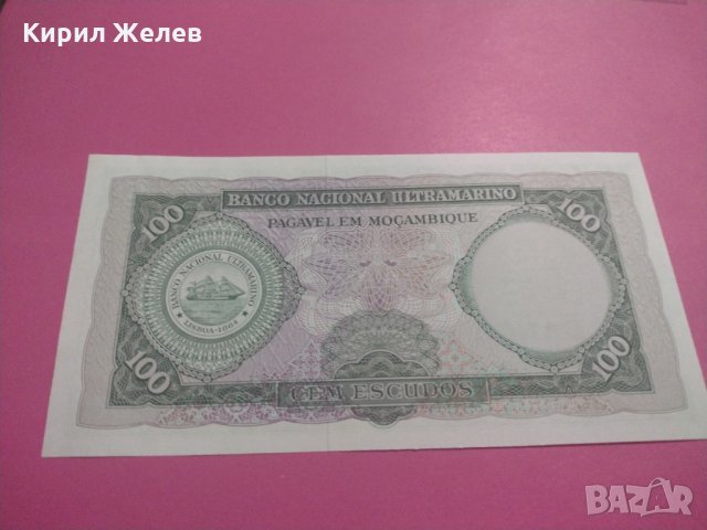 Банкнота Мозамбик-16415, снимка 3 - Нумизматика и бонистика - 30497139