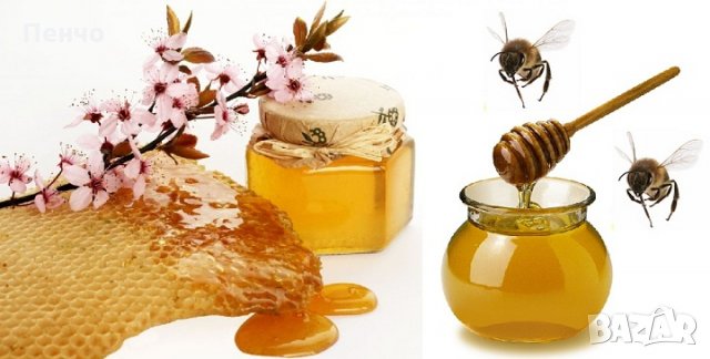 Продавам полифлорен пчелен мед букет  7 лв. на буркан 1 кг. с винтова капачка