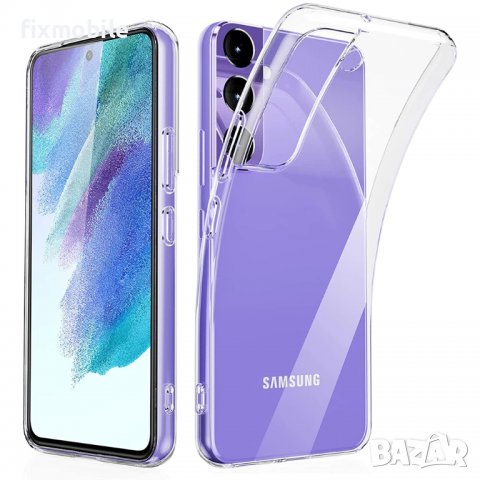 Samsung Galaxy S22 Plus Силиконов гръб/кейс, снимка 1 - Калъфи, кейсове - 37585642