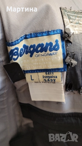 Дамско яке ски мембрана L, снимка 3 - Якета - 52015204