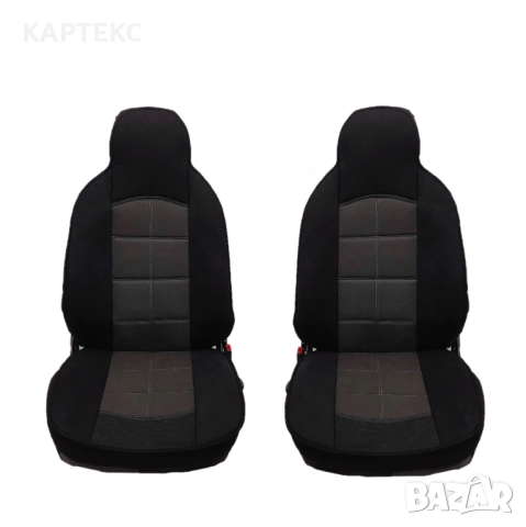 Масажор ER STYLE ALKANTARA, снимка 3 - Аксесоари и консумативи - 46382107