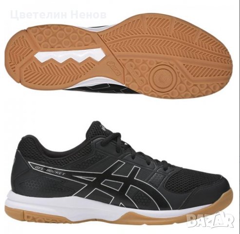 маратонки  ASICS GEL-ROCKET 8   номер 42 , снимка 4 - Маратонки - 30591710