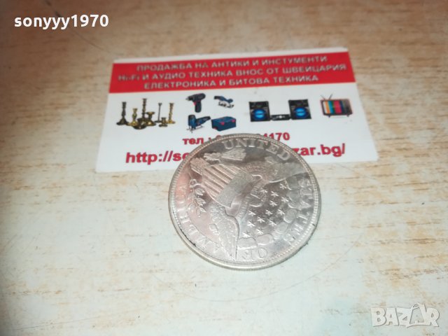 1804 DOLLAR за колекция 0203210755, снимка 11 - Колекции - 32007711