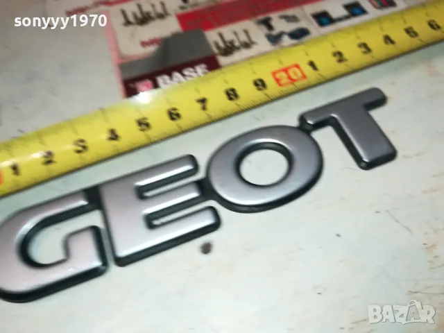 PEUGEOT-ЕМБЛЕМА 1702251731, снимка 4 - Аксесоари и консумативи - 49168252