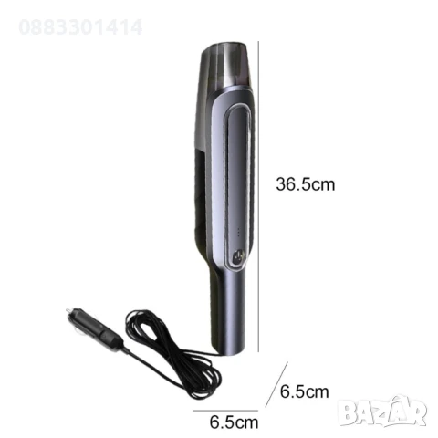 Намаление! Портативна ръчна прахосмукачка , снимка 3 - Прахосмукачки - 50746811